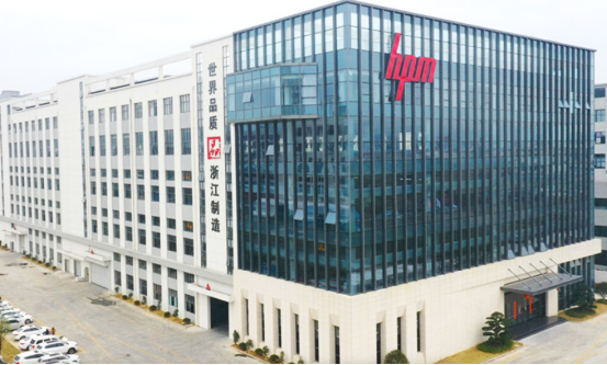 博革和浙江華岳包裝機械企業簽署目視化設計落地施工合同